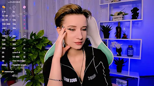 Snapshot of _Rein_ramm chatting on February 28, 2026, 5:23 pm Rein ramm online show from February 28, 2026, 5:23 pm