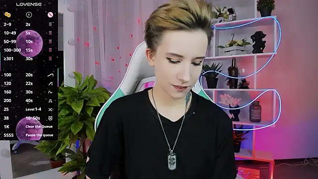 Snapshot of _Rein_ramm chatting on February 18, 2026, 5:31 pm Rein ramm online show from February 18, 2026, 5:31 pm