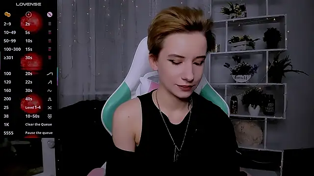 Snapshot of _Rein_ramm chatting on February 8, 2026, 5:21 pm Rein ramm online show from February 8, 2026, 5:21 pm