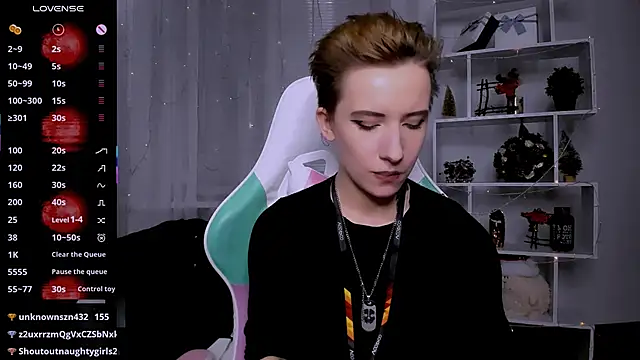 Snapshot of _Rein_ramm chatting on January 31, 2026, 7:12 pm Rein ramm online show from January 31, 2026, 7:12 pm