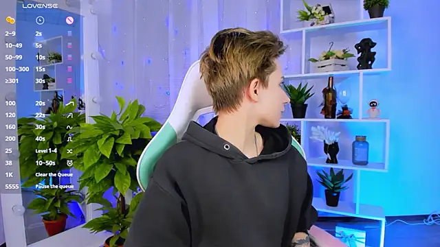 Snapshot of _Rein_ramm chatting on February 19, 2026, 4:48 pm Rein ramm online show from February 19, 2026, 4:48 pm