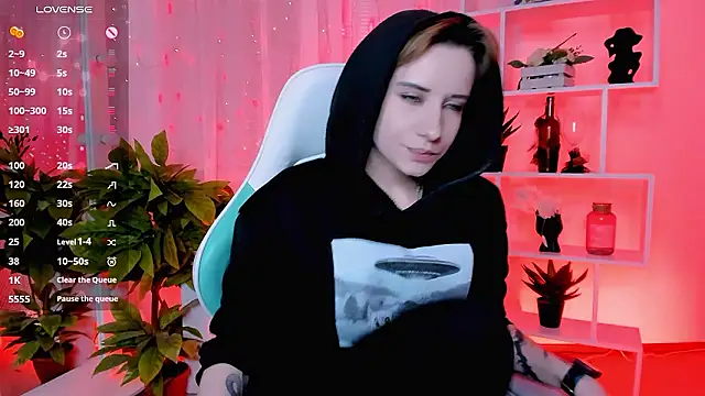 Snapshot of _Rein_ramm chatting on February 27, 2026, 7:24 pm Rein ramm online show from February 27, 2026, 7:24 pm