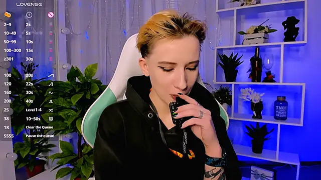  Rein ramm online show from March 3, 2026, 4:47 pm