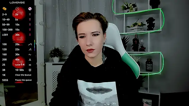 Snapshot of _Rein_ramm chatting on February 17, 2026, 4:04 pm Rein ramm online show from February 17, 2026, 4:04 pm