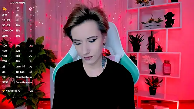 Snapshot of _Rein_ramm chatting on February 25, 2026, 4:51 pm Rein ramm online show from February 25, 2026, 4:51 pm