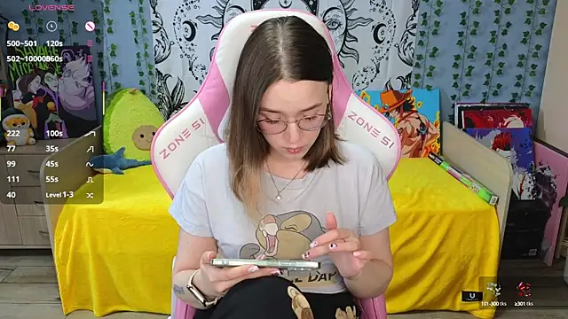 Sweet frosti online show from March 19, 2025, 2:37 am