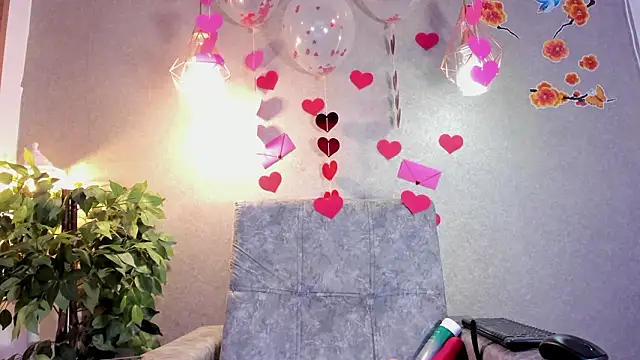 rajnar ninaa online show from February 13, 2026, 12:43 am