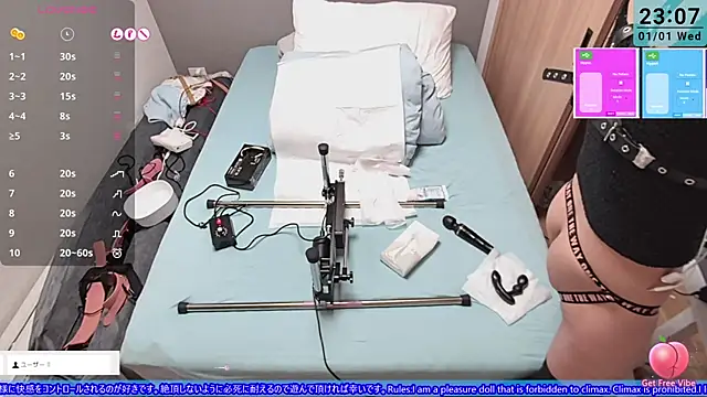 Snapshot of MINAMI-Kuo chatting on January 1, 2025, 2:09 pm MINAMI-Kuo online show from January 1, 2025, 2:09 pm