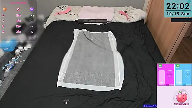 Snapshot of MINAMI-Kuo chatting on October 19, 2025, 1:03 pm MINAMI-Kuo online show from October 19, 2025, 1:03 pm