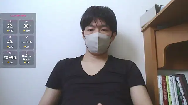 Snapshot of Kaidengi chatting on May 10, 2026, 7:23 am Kaidengi online show from May 10, 2026, 7:23 am