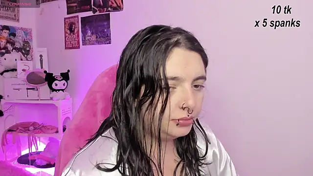 Sachi Meow online show from October 23, 2025, 10:58 am