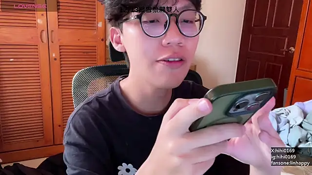 hihi0169 online show from December 2, 2025, 3:41 am