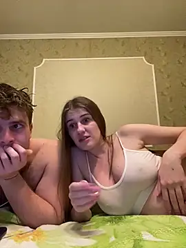 Snapshot of _Kamax69_ chatting on March 1, 2025, 7:48 pm Kamax69 online show from March 1, 2025, 7:48 pm