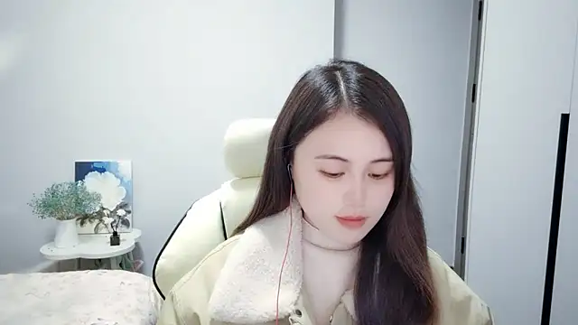 Wofeifei-baby online show from February 23, 2025, 3:40 pm