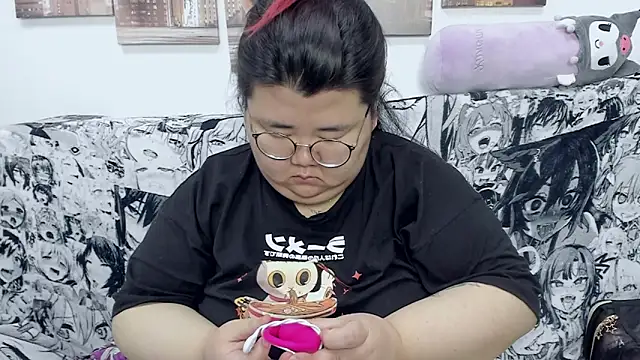 Nadine asian online show from January 4, 2025, 5:16 am