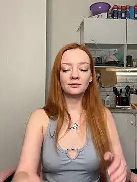 Snapshot of Radiants_two chatting on June 20, 2026, 2:55 pm Radiants two online show from June 20, 2026, 2:55 pm