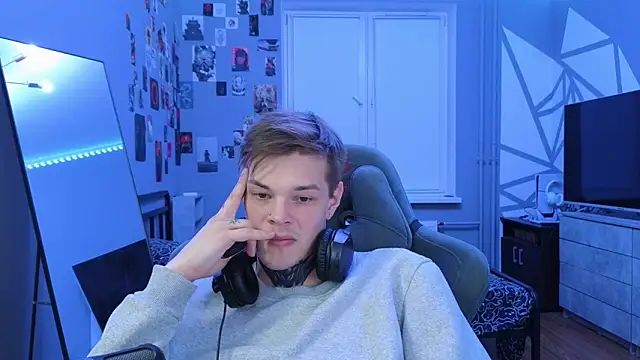 Snapshot of DENIS_HERE chatting on March 1, 2025, 11:47 pm DENIS HERE online show from March 1, 2025, 11:47 pm