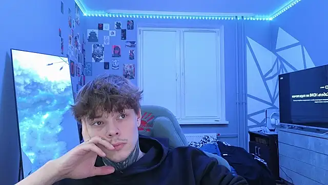 Snapshot of DENIS_HERE chatting on February 23, 2025, 5:50 pm DENIS HERE online show from February 23, 2025, 5:50 pm