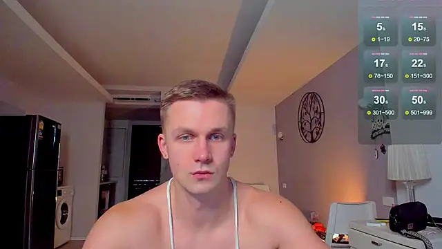 Snapshot of Samuel_Andrew chatting on December 4, 2025, 3:27 am Samuel Andrew online show from December 4, 2025, 3:27 am