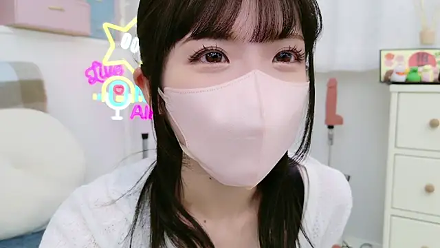 -minami- online show from January 18, 2025, 9:13 am