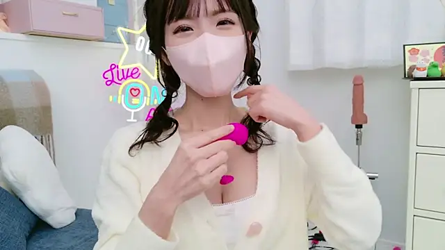 -minami- online show from January 22, 2025, 12:27 pm