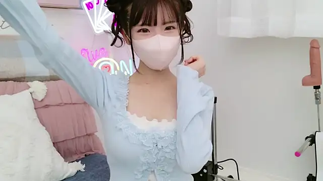 -minami- online show from March 6, 2025, 12:19 pm