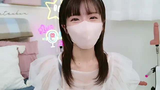 -minami- online show from March 12, 2025, 12:15 pm