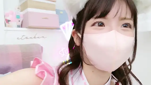 -minami- online show from March 3, 2025, 3:22 pm