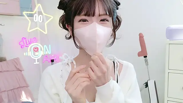 -minami- online show from March 9, 2025, 3:43 am