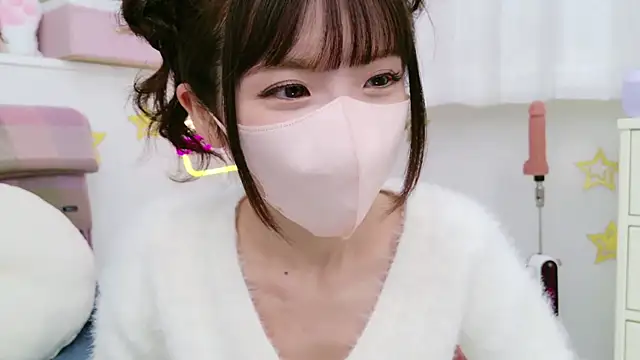 -minami- online show from January 31, 2025, 12:29 pm