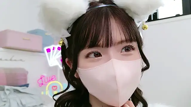 -minami- online show from February 22, 2025, 6:17 am