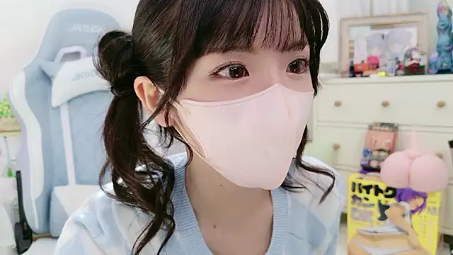 -minami- online show from November 15, 2025, 3:10 am