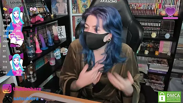  Satsuki  online show from October 5, 2025, 1:35 pm