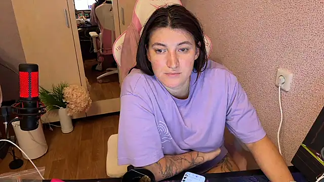 Katrin  kiss online show from November 18, 2025, 3:59 pm