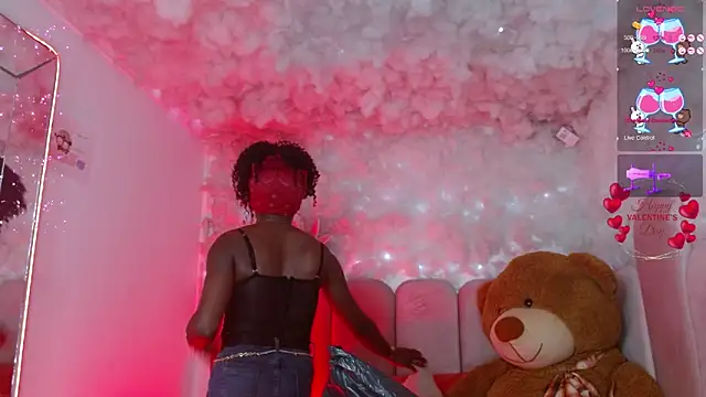 Snapshot of puca_ebony chatting on February 16, 2026, 4:49 pm puca ebony online show from February 16, 2026, 4:49 pm