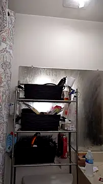 Forbidden daddy online show from February 25, 2026, 8:08 pm