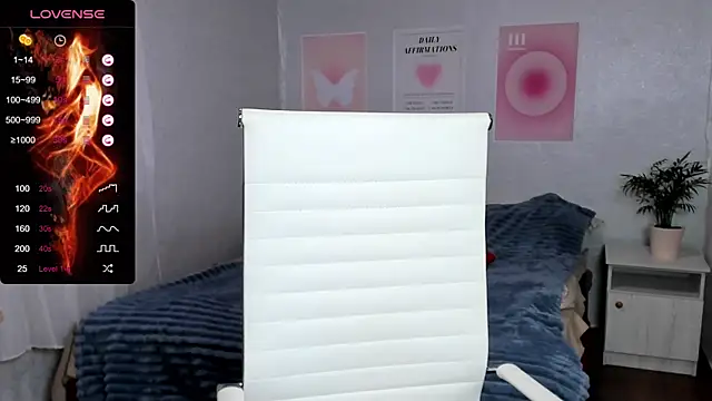 Geisha Anna online show from October 12, 2025, 6:04 am