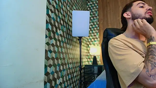 Michael magno online show from October 7, 2025, 6:31 pm