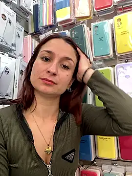 Snapshot of Paula382023 chatting on November 19, 2025, 7:25 pm Paula382023 online show from November 19, 2025, 7:25 pm