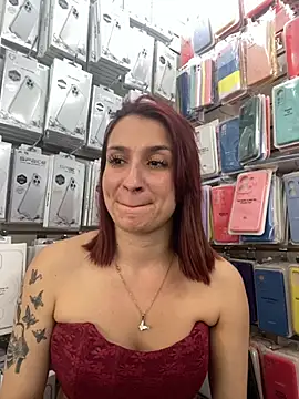 Snapshot of Paula382023 chatting on September 27, 2025, 8:15 pm Paula382023 online show from September 27, 2025, 8:15 pm