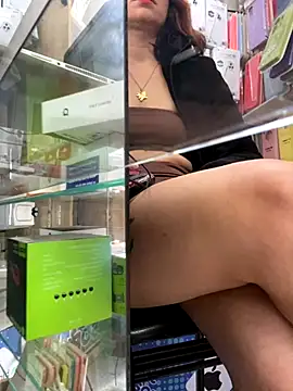 Snapshot of Paula382023 chatting on November 6, 2025, 7:29 pm Paula382023 online show from November 6, 2025, 7:29 pm