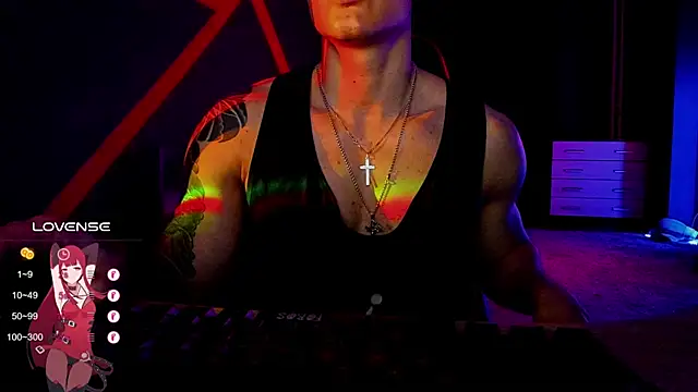 RODARRI online show from February 21, 2025, 4:48 pm