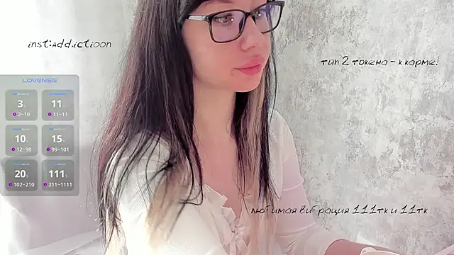 elena addiction online show from March 15, 2025, 5:08 am