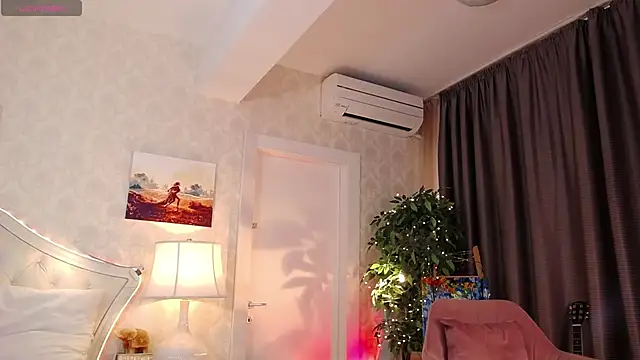 IreneHope online show from March 25, 2026, 9:41 am