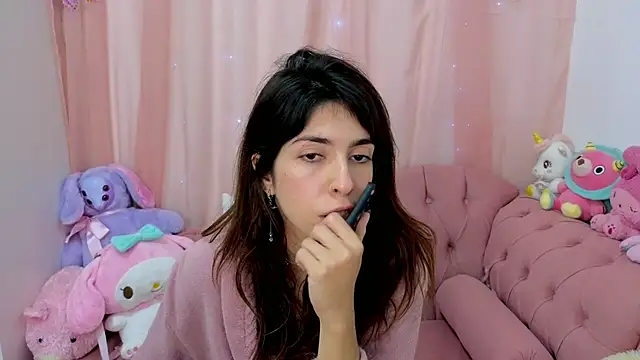 AuroraKatsy online show from April 6, 2026, 10:33 pm