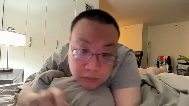 Snapshot of slaveasianboy chatting on July 15, 2026, 8:43 am slaveasianboy online show from July 15, 2026, 8:43 am