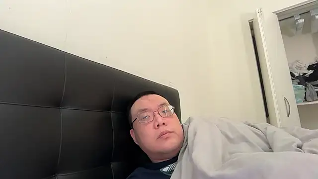 Snapshot of slaveasianboy chatting on July 24, 2026, 11:39 am slaveasianboy online show from July 24, 2026, 11:39 am