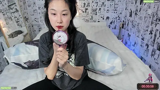 Minami 686 online show from September 19, 2025, 4:11 pm