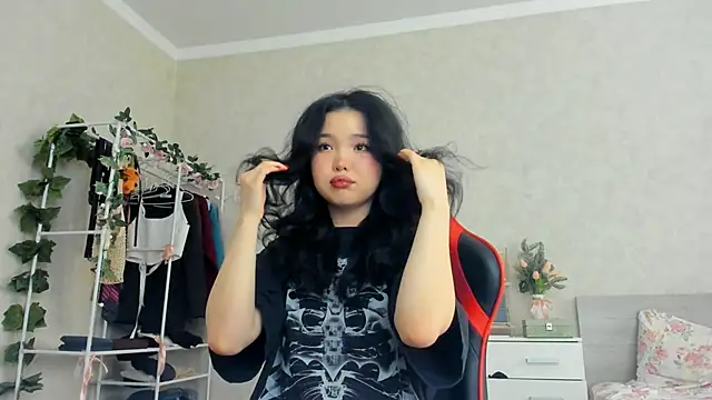 Snapshot of wastforu chatting on January 29, 2025, 9:23 am wastforu online show from January 29, 2025, 9:23 am