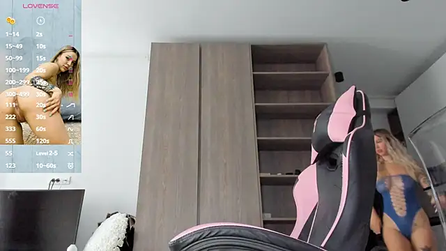 Megan Ros online show from September 16, 2025, 4:57 am